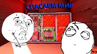 РАЗМИНИРУЙ ЕЁ БЫСТРЕЕ! Keep talking and nobody explodes / Совместки