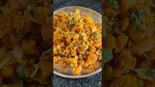 कोरडा झुणका…..