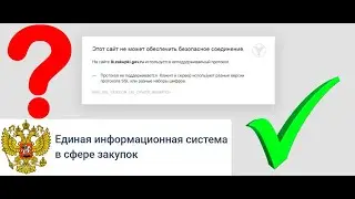 Как решить проблему 