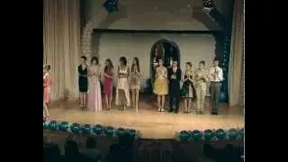 Выпускной бал в лицее № 1557