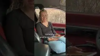 Муж алиментщик, его бывшая жена алкоголичка! #психологонлайн #психологалматы #психолог #развод