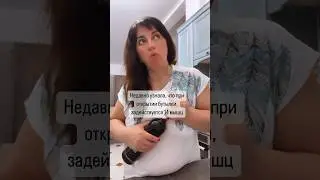 #юмор #приколы #смешное #ржач #угарное #смех #youtube #shortsclip #instagram #shortsfunny #shorts