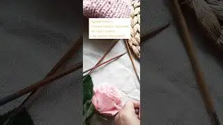 Набор бюджетных деревянных  спиц с #озон #вязаниеспицами #вязание