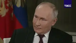 Москва. Кремль. Путин. Такер Карлсон.