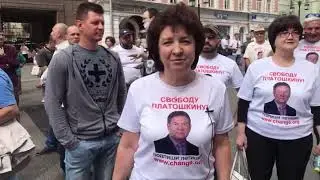 Прогулка по Москве 25 июля. 
