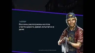Играем в игру Need for speed No Limits