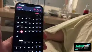 Шадоукек покупает квартиру за 30 000 000₽