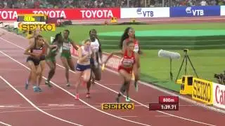 JAMAICA - 4X400m WOMEN'S - 2015 GOLD MEDAL - BEIJING