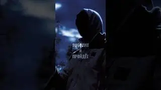 Тима Белорусских – Поболит и пройдёт #edit