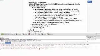 Reporting Javascript Errors in Chrome