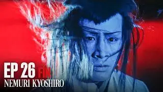 Nemuri Kyoshiro (1972) Full Episode 26 | SAMURAI VS NINJA | English Sub