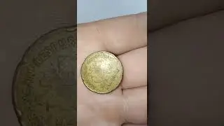 Монета Азербайджан #10