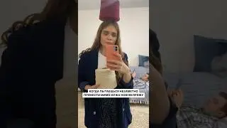 Как пронести пряжу мимо мужа 😬😬