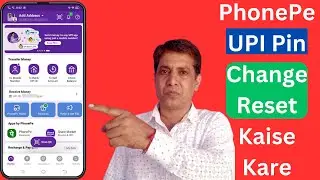 Phonepe UPI pin change kaise kare 2025 - How to change Phonepe UPI pin - Phonepe Upi pin Reset kare