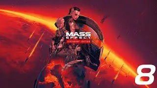 Mass Effect 2 [#8] - Идеальный кроган