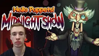 Hello Puppets Midnight Show [ШОУ КУКЛОВОДА]