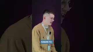 ✨ СЛОВО АГРАРИЯ. 2 выпуск уже на канале #short