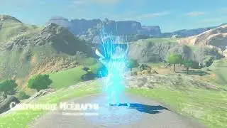 TLoZ TotK Playthrough RU 595 Forge Construct | Boss | Blue-White Frox