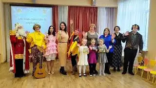 "Умники и умницы - 2024" отборочный тур