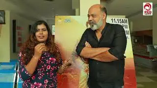 Aaraattu  l Chat with Baiju Ezhupunna l Aaraattu success l Mohanlal