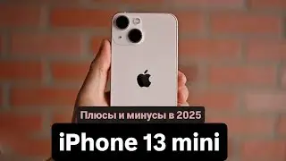 🔥BUY THE IPHONE 13 mini 2025? THE ANSWER IS SHOCKING!