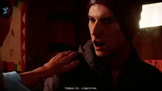 Ночные бомжихи 3