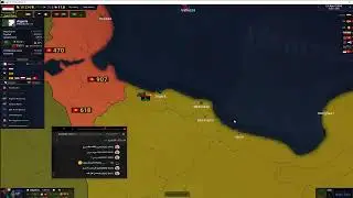 بث ._.