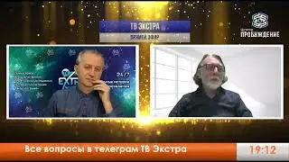 Самогипноз