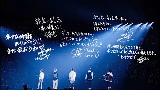 Road to AAA 2005-2021(End roll ver.)