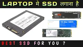 how to install ssd in laptop - laptop me ssd kaise lagaye - laptop me ssd lagane se kya hota hai