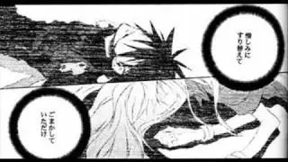 Doujinshi_Zilch3 [FFVII]