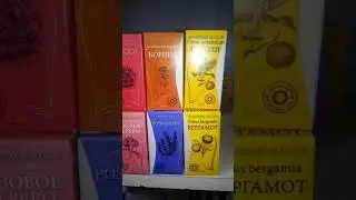 Крымская косметика krimdar.com