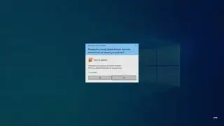Чистка следов Steam и Dota 2