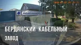 Еду за кабелем в Бердянск. Видеоблог перевозчика#1