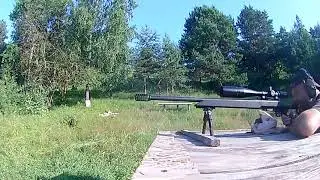 Еще один дтк  6 камер.