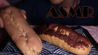 ASMR Chocolate Eclair Eating [エクレア]