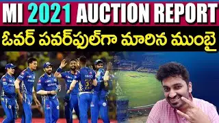 Mumbai Indians IPL Auction 2021 Report | Sports News | MI Team 2021 | Eagle Media Works