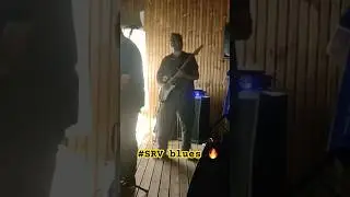 Tell me - SRV live blues guitar solo