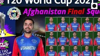 T20 WorldCup Special 2021