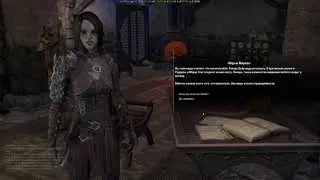 TESO Воссоединение семьи Вернуться в убежище Моранг Тонг Full HD 60fps 2018
