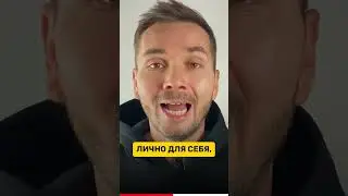 Телеграмм бот для сохранений видео из Инсты 