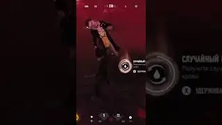 #gaming #shorts #bloodhuntclips #vampires #streamer ЛУЧШИЕ МОМЕНТЫ В BLOODHUNT.(ПОДПИСКА И ЛАЙК).