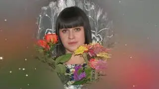 день рождения Кати