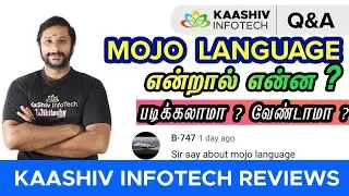 kaashiv infotech Reviews - MOJO  Language என்றால் என்ன ? | What is MOJO Language