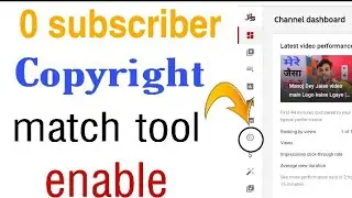 copyright match tool enable ! copyright match tool