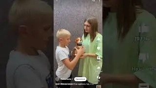 а такие игрушки есть... #простите_шип #шип