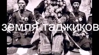 старый Бухара