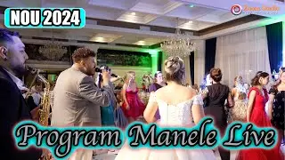 Iulian de la Vrancea ❎ A inceput petrecerea ❎ Colaj Manele 2024 ❎ Nunta Vâlcea