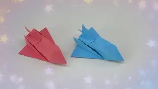 Как сделать космический шаттл из бумаги.
