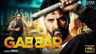 Gabbar Is Back (2015) Full Movie | Akshay Kumar | Shruti Haasan | Action Drama | HD